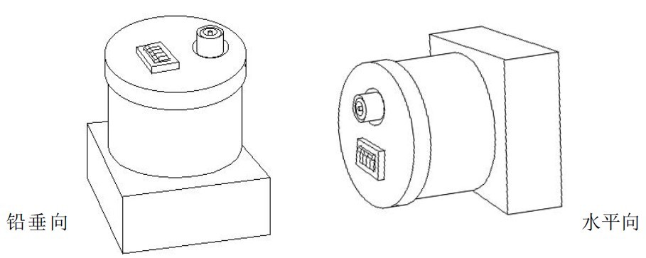 超低頻速度傳感器、速度拾振器