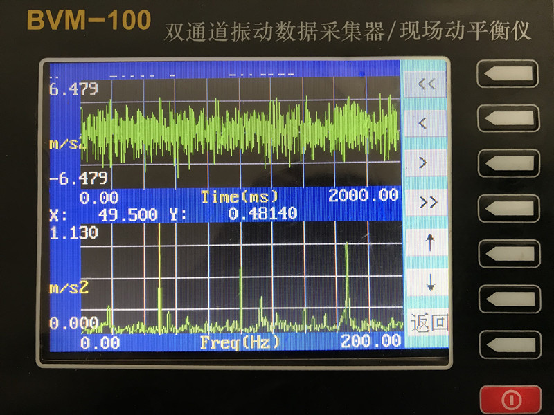 微信圖片_20200421134150_副本.jpg